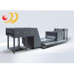 High Efficiency Spot UV Printing Machine , Desktop UV Coating Machine for sale