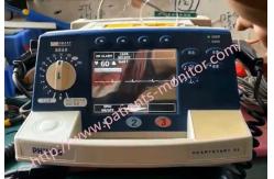 China M4735A Used Defibrillator PHiliph HeartStart XL 3 Lead ECG Spo2 Monitor supplier