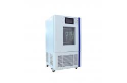 China 150L Rainproof Constant Temperature And Humidity Fluctuation ±2.5%RH supplier