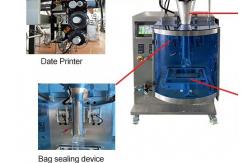 China Ginger Powder Pouch Filling Machine 240mm Vertical Flow Wrap supplier