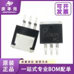 Integrated Circuits IC CJ7905 TO-252 voltage regulator chip CJ/Changdian Original authentic for sale
