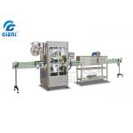 Automatic Ahesive Shrink Sleeve Bottle Label Applicator for sale
