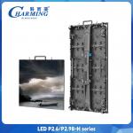 Full Color Led Display P2.6 Front-maintenance Led Advertising Screen Outdoor led video display for sale