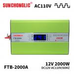 2000W Modified Inverter Off Grid Solar Power Inverter 12vDc To 110vAc  60hz