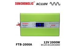 China 2000W Modified Inverter Off Grid Solar Power Inverter 12vDc To 110vAc  60hz supplier