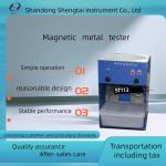 ST113 Magnetic Metal Content Tester For Oil Inspection Powder Grain for sale