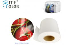 China RC Glossy Waterproof Photo Paper / Digital Photo Paper For Dry Minilab Printing supplier