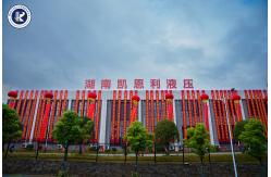 China Two Position, Two Way manufacturer