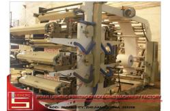 China high resolution flexographic printing machine for pp wove fabric supplier