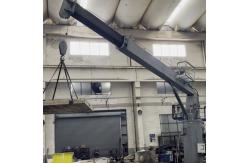 China 5T12.5M Carry Deck Crane supplier