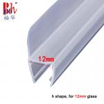 Frameless Sliding Shower Door Vertical Seal Strip PVC Water Retaining Fittings for sale