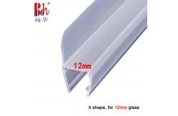 China Frameless Sliding Shower Door Vertical Seal Strip PVC Water Retaining Fittings supplier
