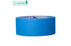 China Strong Adhesion Painters Masking Tape 1 Inch UV Resistance Printed Logo Tape supplier