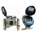 Accuracy Class1 Electronic Water Meter / Gprs Water Meter DN50-300 Pipe Range for sale