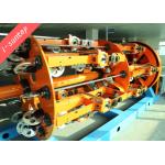 12 Heads Back Twist 70RPM Cable Stranding Machine Cage Type for sale