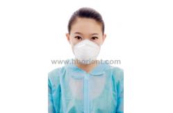 China ISO9001 FFP1 Disposable Protective Face Mask Without Valve supplier