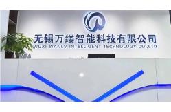 China Waterless Solar Panel Cleaning Robot manufacturer