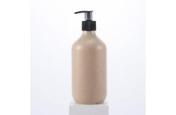 China Empty Biodegradable Plastic Bottles Shampoo 10.5oz 300g 500g UV Printing supplier