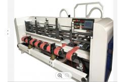 China 5800×900mm Automatic Folder Gluer Machine Cold Water 2.2Kw High Speed supplier