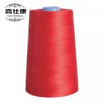 100%Meta-Aramid Flame Retardant Yarn Vortex Spinning Petrochemical for sale