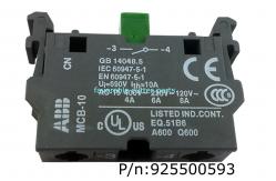 China Abb Switch Cbk-Cb10 Contact Block  For Gerber Cutter Gtxl GT5250 925500593 supplier