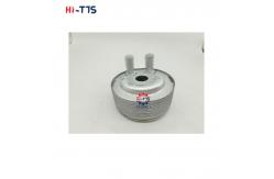 China High Quality Car Parts Engine Oil Cooler 21305-5M301 213055M301 For Nissan supplier