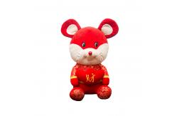 China Chinese Zodiac Rat Stuffed Plush Toy 25cm For New Year supplier