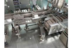 China Automatic High - Speed Vertical Cartoning Machine For Pharmaceutical Cartons Or Boxes supplier