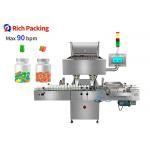RQ-16R Gummy Candy Tablet Counting Machine Automatic Capsule Counter High Speed for sale