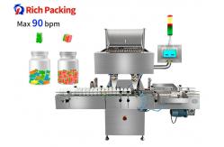China RQ-16R Gummy Candy Tablet Counting Machine Automatic Capsule Counter High Speed supplier