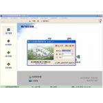 Professional IC Card Prepaid Metering System One Smart Card For One User