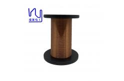 China Enamelled Copper Wire For Relays Diameter 0.22mm Made with Polyurethane Insulation supplier