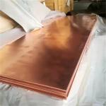 3mm Thickness Copper Plate Metal Standard GB/T 5231-2012 TP1 Garde 1250mm Width for sale