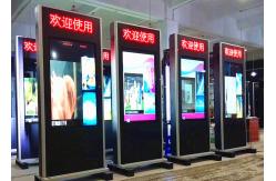 China High Resolution HD Outdoor Digital Signage Kiosk Waterproof For Gas Station supplier