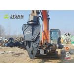 Kobelco SK200 Car Dismantling Equipment , Vehicle Dismantle Machine For Excavator for sale