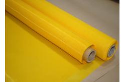 China 90T-48Wire Width1.5m Polyester High Tension Screen Printing Mesh Guide supplier