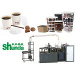 High Speed Paper Cup Machine,Shunda automatic high speed paper hot cup forming machine taiwan tech best selling in USA for sale