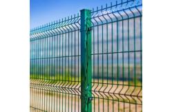China Anti Corrosion 3D Wire Mesh Fence supplier