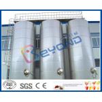 Large Outdoor Stainless Steel Storage Tanks / SUS304 SUS316 Stainless Steel Dairy Equipment for sale