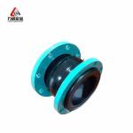 Horizontal Installation Type Single Sphere Flexible Rubber Joint With Flange Connection for sale