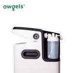 Intelligent Alarm System 5l Portable Oxygen Concentrator 93% Purity for sale
