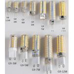 18w G9 Bulb 220V Highlight Led Pin No Stroboscopic 12w Three Color Dimming for sale