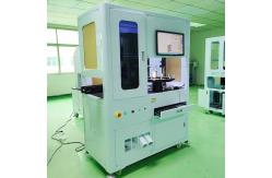 China 220V Automatic PCB AOI Machine For Inspection Measuring Multifunctional supplier