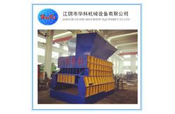 China QW-630 Scrap Metal Shear , Scrap Metal Container Shear supplier