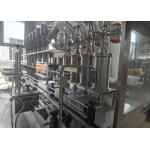 GNC 6L Viscous Liquid Filling Machine 33mm Plastic Bottle Packing Machine for sale