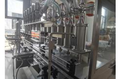 China GNC 6L Viscous Liquid Filling Machine 33mm Plastic Bottle Packing Machine supplier