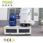 Factory Price Fiber Agglomerator for sale