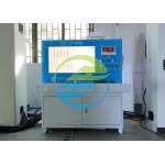 ISO9906 Water Pump Comprehensive Performance Test System 0 - 3000 Rpm