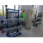 12 % High Concentration Sodium Hypochlorite Production  Automatic Chlorine Generator for sale