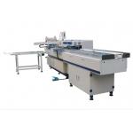 Bundled Spiral Coil Binding Machine Calendar Notebook Binding Machine Punching And Binding Machine for sale